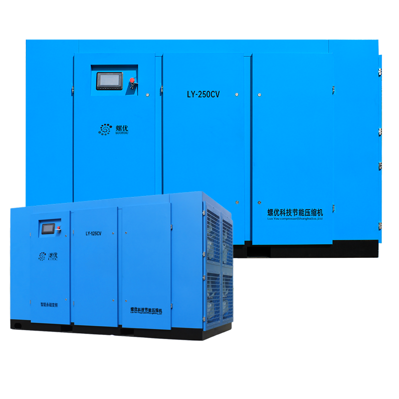 Screw Air Compressor 125-250