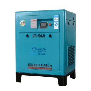 10Hp PM VSD Screw Air Compressor