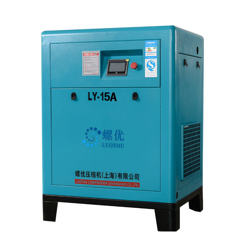15Hp fixed speed screw air compressor