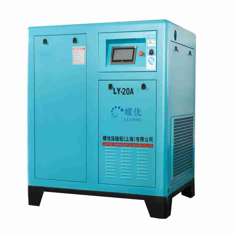 20Hp fixed speed screw air compressor