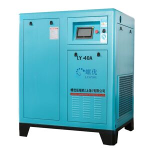 40hp fixed speed screw air compressor