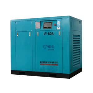 60hp fixed speed screw air compressor